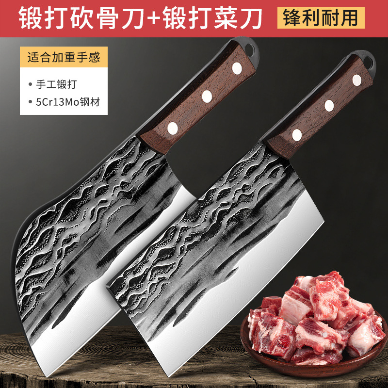 Cortar huesos cortar huesos cortar cuchillos caseros de cocina pesado engrosado forjado cuchillo de cocina de acero inoxidable Otros Pales