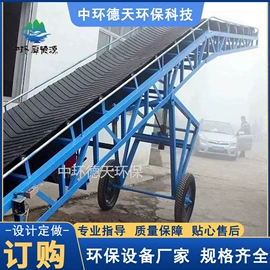 污水处理设备;气浮设备;垃圾焚烧炉