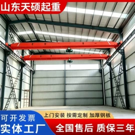 起重机;起重装卸设备;吸盘