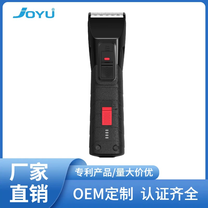 Новое профессиональное устройство для бритья волос собаки электрические машинки для стрижки волос кошки собаки толкатель волос