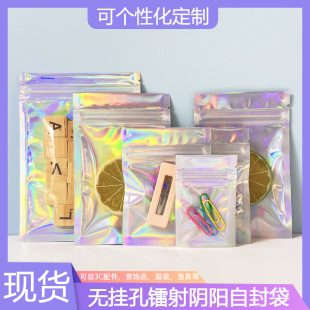 �D���Է����͸���Ʒ�Ųʷ�ڹǴ��W��ʺ��ꖰ��b�������ܷ��