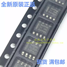 TPCA8028-H(TE12LQM��MOSFET N-CH 30V 50A 8SOP��