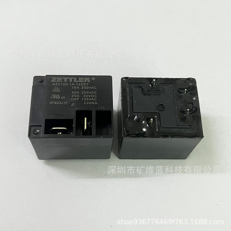 AZ2100-1A-12DEF赛特勒继电器4脚12V 40A 一组常开