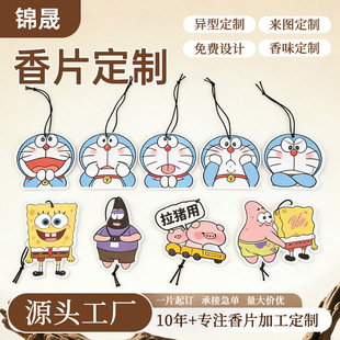 ܇�d��Ƭ����logo��܇��Ƭ����ζ�ɑҒ���޹��Ƭ��Ƭ����D������