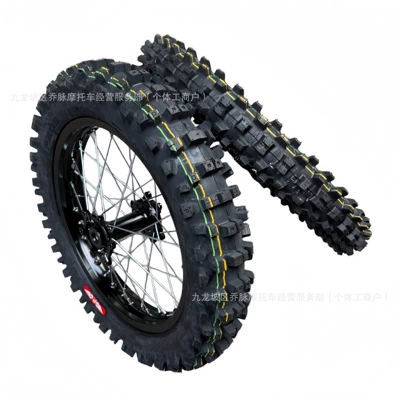 alloy rims, Nuomaisi racing off-road — Motorcycle wheel hub