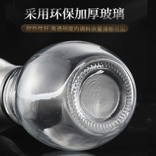 Spray Bottle Kitchen Household Olive Oil Cooking Oil Air Fryer Spray Bottle Atomizer Fat Reduction Oil Control Magic