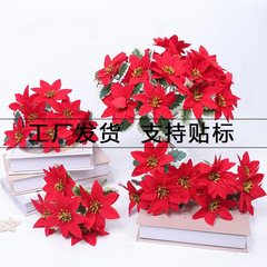 クロスボーダークリスマス5フォークシミュレーションブーケベルベットクリスマス花造花クリスマス装飾緑植鉢植えクリスマス装飾品