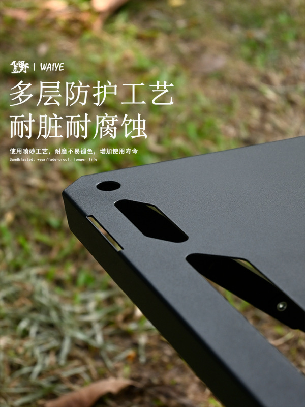 户外IGT折叠桌便携式折叠桌战术桌烧烤桌野餐露营装备折叠桌|undefined