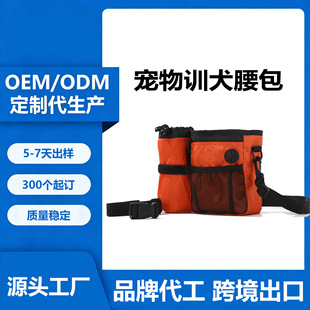 ���ƌ���ӖȮ�����޹���ʳ����y����Ӗ��ιʳ����Ӗ��б������