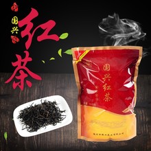 国兴红茶客家小叶工夫红茶蜜甜醇香奶茶500g袋装送礼佳品客家特产