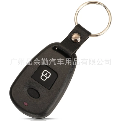 for 2-key Hyundai Tucson: Car Keys