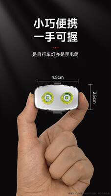 タオバオ代行 サイクリング用品