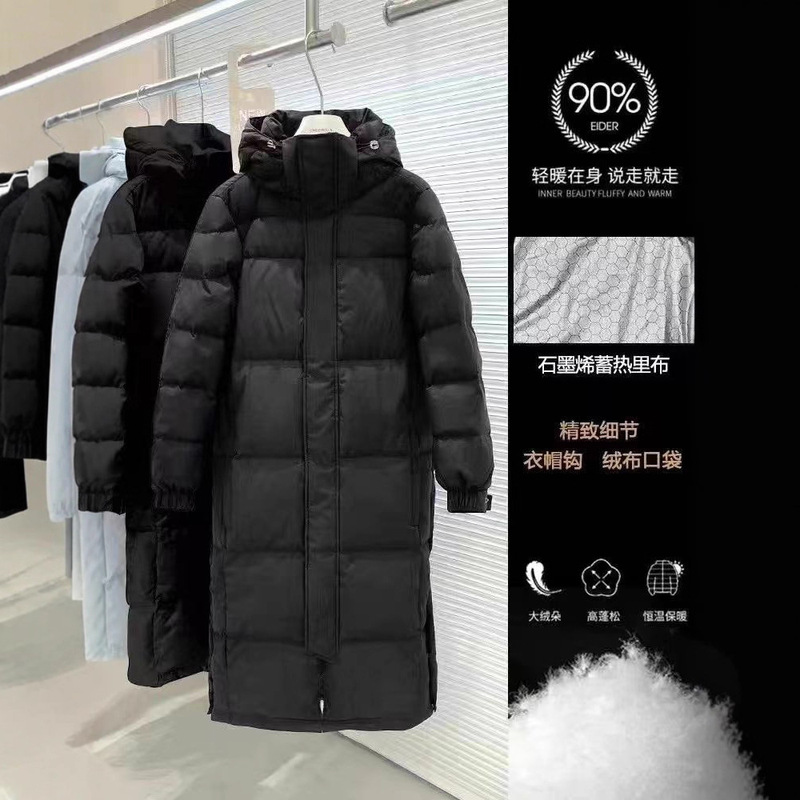 Zhongxi Classy down Jacket, Extra Long Over-The-Knee Style, Thickeneded New Couple Loose Jacket, Same Style for Men and Women in Extreme Cold Zhongxi Classy down Jacket, Extra Long Over-The-Knee Style, Thickeneded New Couple Loose Jacket, Same Style for Men and Women in Extreme Cold