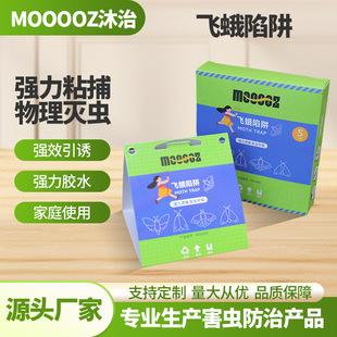 �w��������w�����x�������N�¶�ӡ�ȹ�����������岶�����w���N