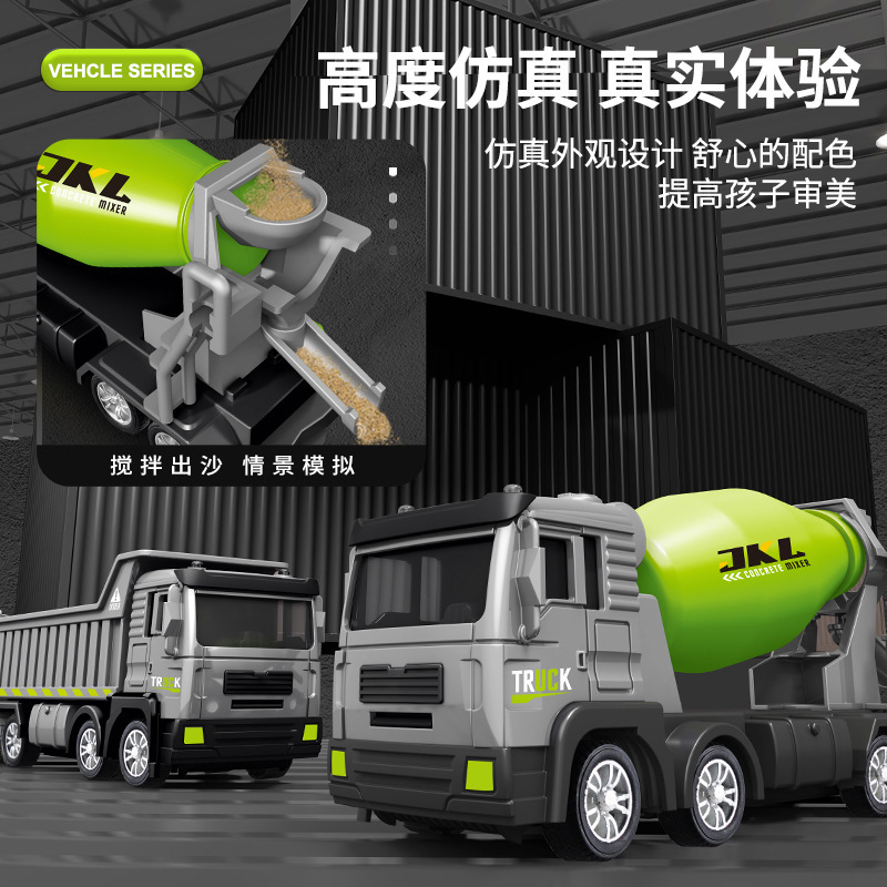 Simulation Engineering Vehicle Toy Car Wholesale Imitation Alloy Inertial Engineering Digging Sliding Bulldozer Street Stall Cross-Border Toys