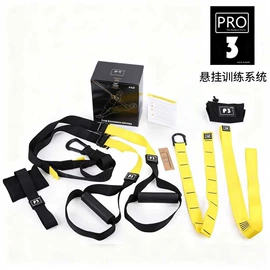 体操用品;其他健身器材;收紧器