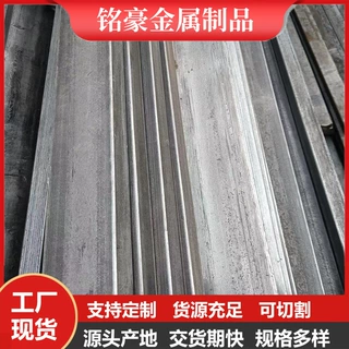 实心方钢方铁型材建筑工业圆钢机械制造用冷拉q235光亮扁钢可切割