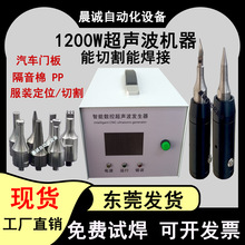 �๦���ֳֳ����и1200W����Ƥ�（����܇�����̺����