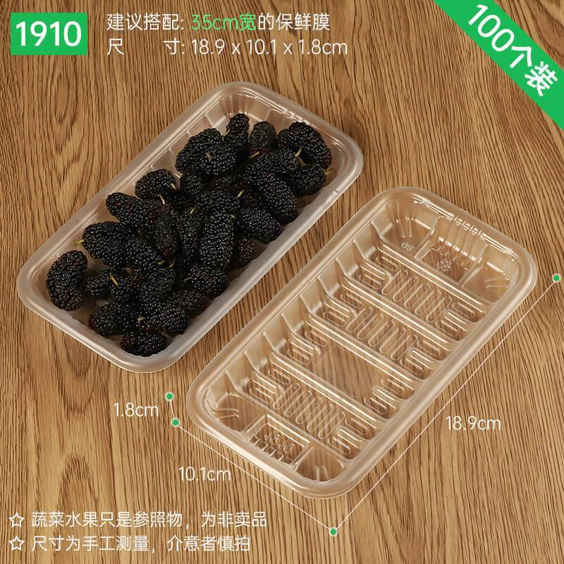 Plato desechable, caja de embalaje de verduras y frutas, bandeja fresca, caja de embalaje de alimentos para patos asados rectangulares, envío gratuito