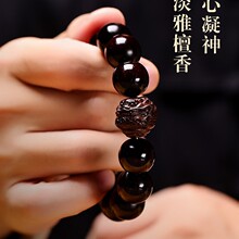 ��ӡ��С�~��̴�ִ���ʿ�������̴��ľ�|�������D�\������ְѼ�