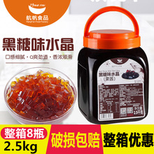 ��������ˮ������荽��Ҭ�����̲�ꌣ��ԭ���Ϻ��쾧���X�m����