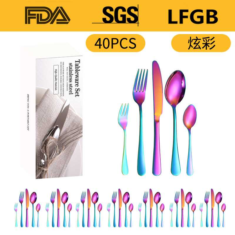 Amazon productos calientes de acero inoxidable vajilla 40 traje 1010 cuatro piezas principales cuchillo comida occidental, tenedor y cuchara caja simple conjunto