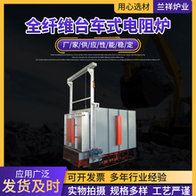 �S�ҹ���̨܇ʽȫ�w�S���t̨܇�t���I늠t�˻�t���ټӟ�t