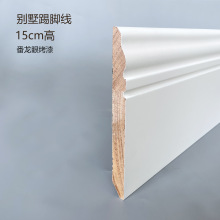 ��15cm �����ۿ������_�� ԭľ�e���õ��_�� �������_�� ����ɫ��