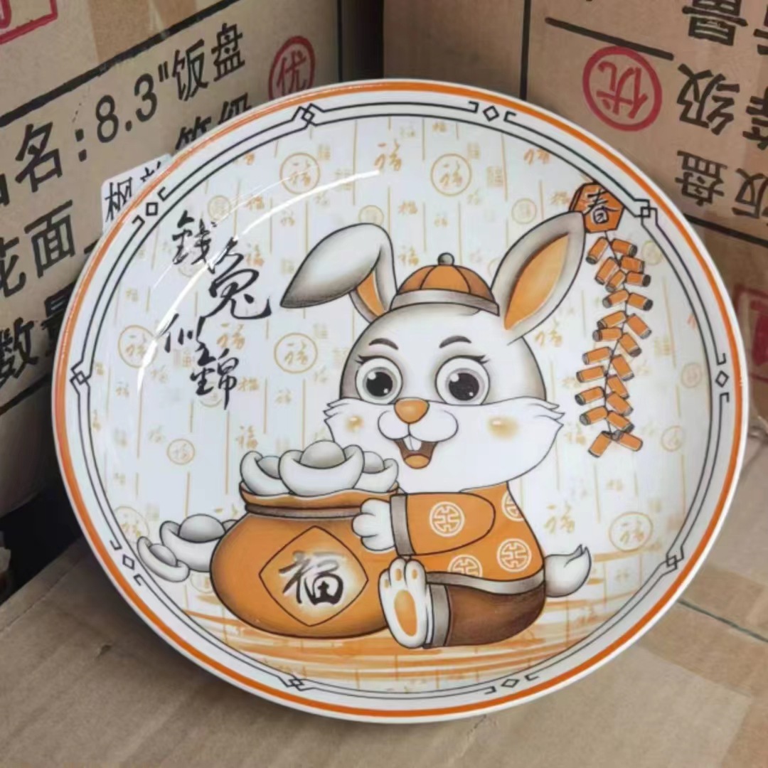 微信图片_20230526123530