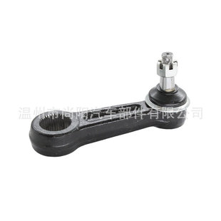 Suitable for Mitsubishi L 200 steering rocker MR241029