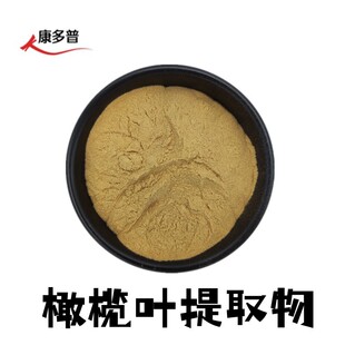 �ϙ��~��ȡ��10:1ˮ���ϙ��~�� ˮ�ᇊ�F���� �ϙ��~��ȡ��ɼĘ�