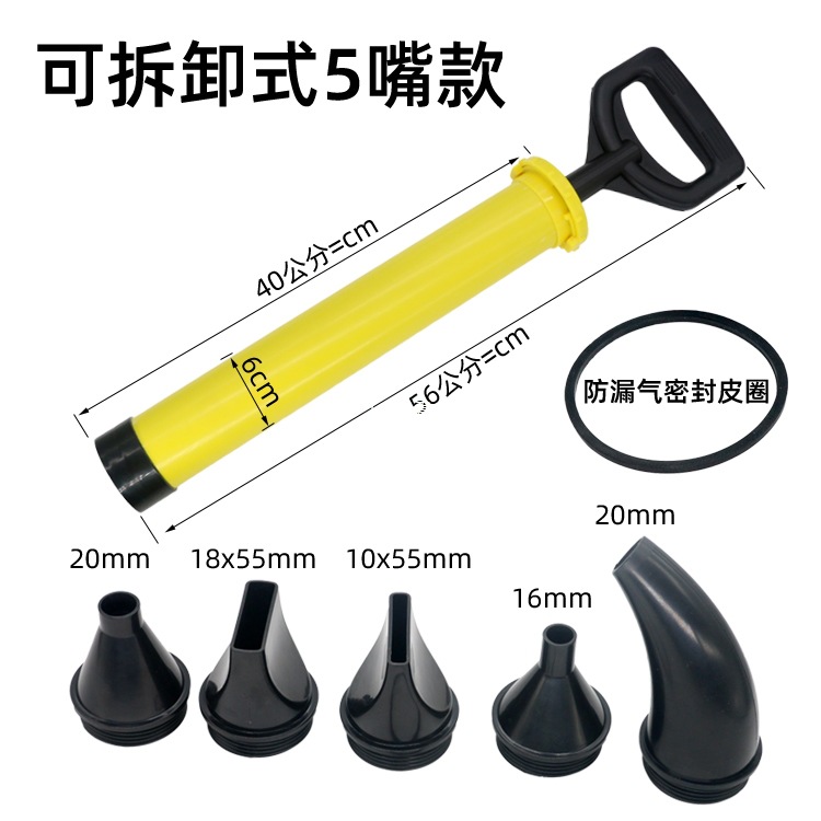 灌浆器不锈钢注浆机堵塞缝工具灌浆砂浆填缝枪防盗门窗水泥枪