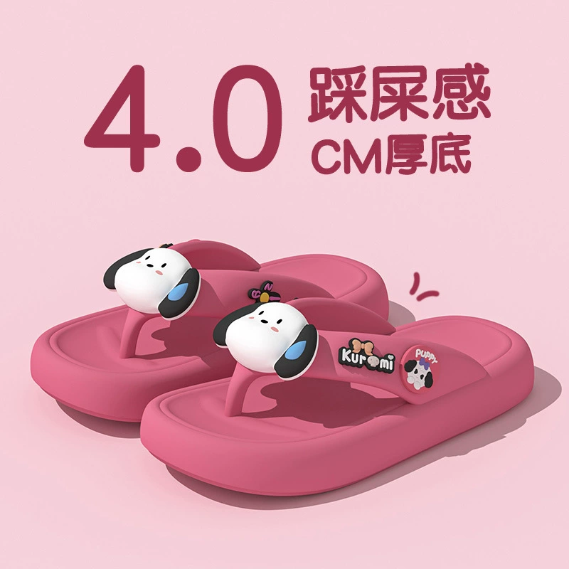 Женские шлепанцы, лето 2023 года, Новое поступление, верхняя одежда, Нескользящие портативные сандалии для пляжа на толстой подошве