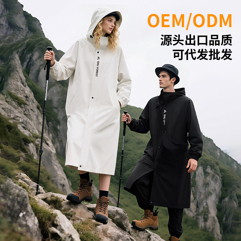 Hiking Raincoat, Outdoor Mountaineering Commuting Raincoat, Full-Body All-In-One Rainproof Raincoat for Cycling Electric Vehicles