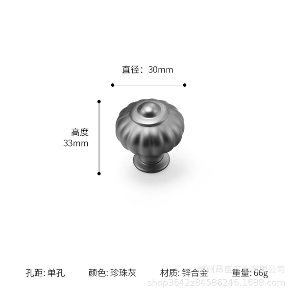 Single hole Pearl gray 7881