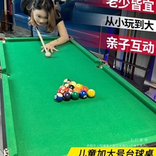 ���Ã�̨ͯ�������ۯB������ͥС�����������H�Ӵ�̖�����҃����