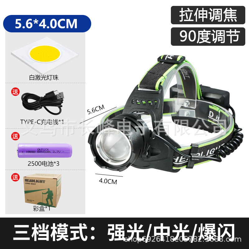 Transfronterizo al aire libre faro láser blanco de larga resistencia de aleación de aluminio de enfoque telescópico de carga USB lámpara de pesca montada en la cabeza