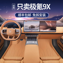 �m��춘O�9X�_�|ȫ�������õ�̺�|��܇���b���Ʒ���b�����ȫ