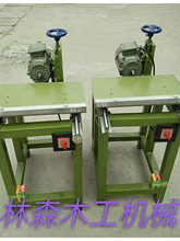 厂家木工机械简易单头钻导轨简易双头钻水平钻卧式手动钻