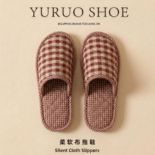 新款秋冬季包头棉拖鞋情侣家居室内女静音防滑布艺布底地板拖鞋男