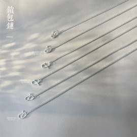 手镯;吊坠;戒指