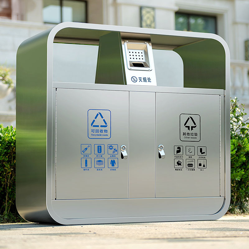 户外环卫垃圾桶不锈钢分类果皮箱室外公共智能景区公园大号垃圾桶