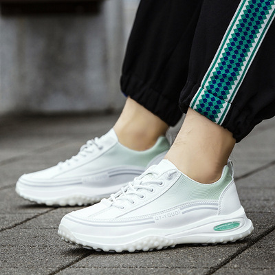 Men's Shoes Autumn new pattern gym shoes Net surface ventilation comfortable Gradient color fashion Trend Foreign trade shoes Casual shoes