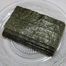 饭团海苔片批发半切型寿司台湾手卷紫菜包饭寿司100张商用包厂