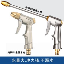 ���ø߉�ϴ܇ˮ���^�����_ϴ�������������������^�_���^�����ӊW