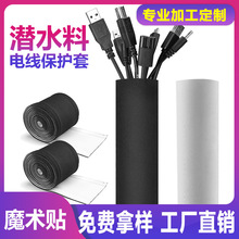 �F؛늾����o�ם�ˮ��ħ�g�N��[�׹܏��������ռ{���׹̶��W����