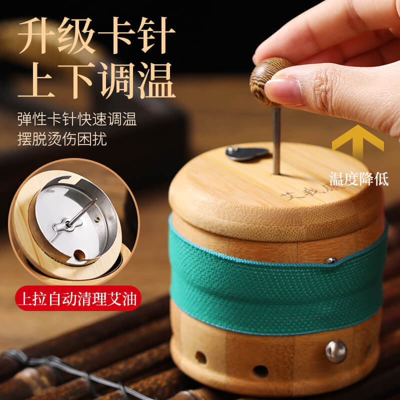 Aiwo Kangka Needle Moxibustion Cup Bamboo Wood Made Open Flame Suspended Moxibustion Box Portable Moxibustion Home Moxibustion Tools Gentle Moxibustion