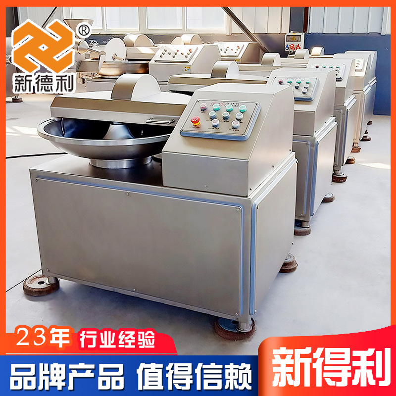 不锈钢葱姜蒜末斩碎机器商用腊肠高速斩拌机全自动牛肉斩泥机现货