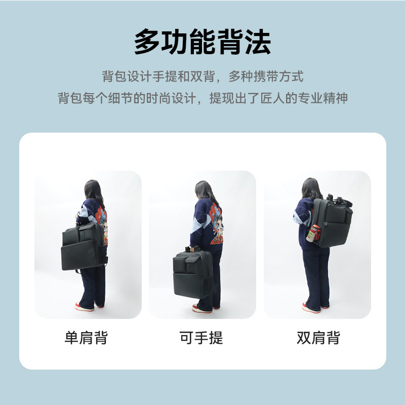 Yoyo cochecito mochila bolsa de viaje cochecito paraguas cochecito bolsa de almacenamiento bolsa de envío mochila accesorios