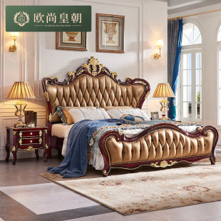 �Wʽ��ľ��1.8M�^��ţƤ�p�˻鴲�������A�e���t̴ɫ�Ҿ����b�M��